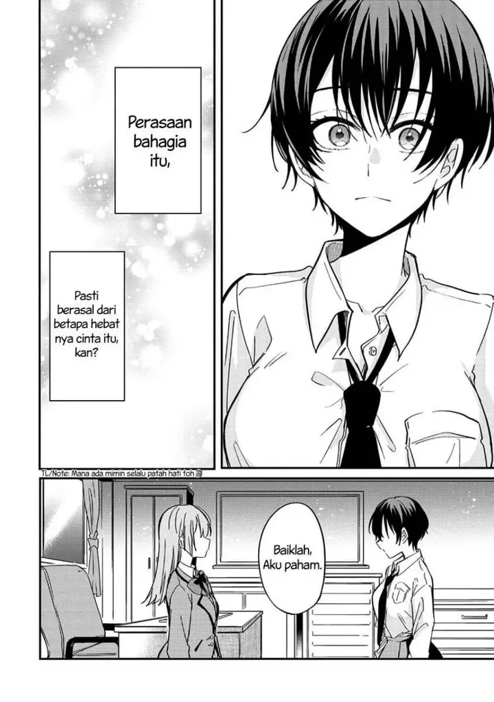 image-komik-koi-ni-koi-suru-koibito-kankei-chapter-3-18/29