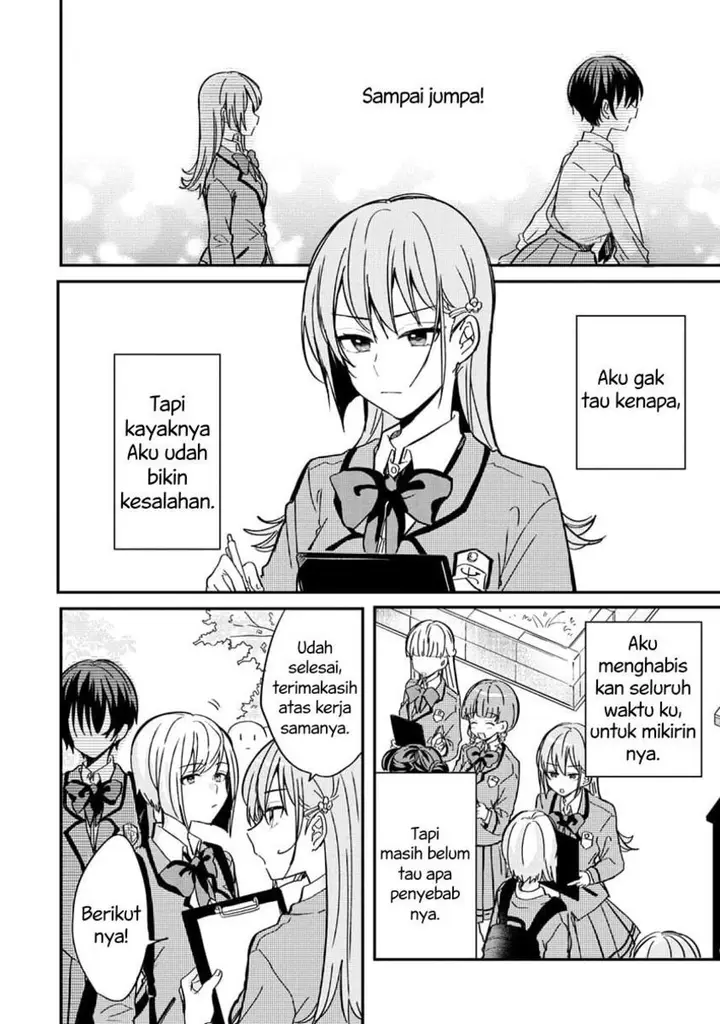 image-komik-koi-ni-koi-suru-koibito-kankei-chapter-4-2/10