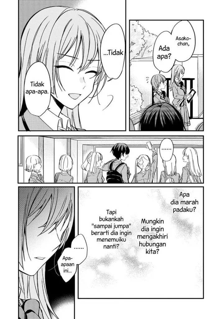 image-komik-koi-ni-koi-suru-koibito-kankei-chapter-4-6/10