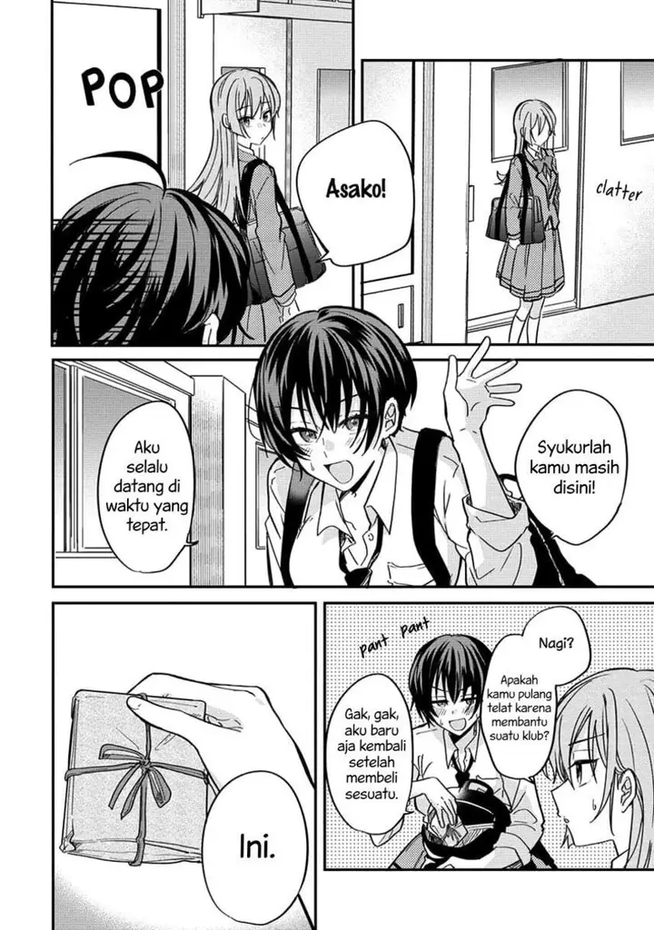 image-komik-koi-ni-koi-suru-koibito-kankei-chapter-5-12/31