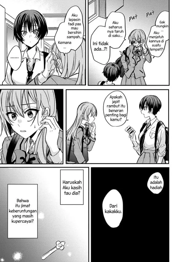 image-komik-koi-ni-koi-suru-koibito-kankei-chapter-5-15/31
