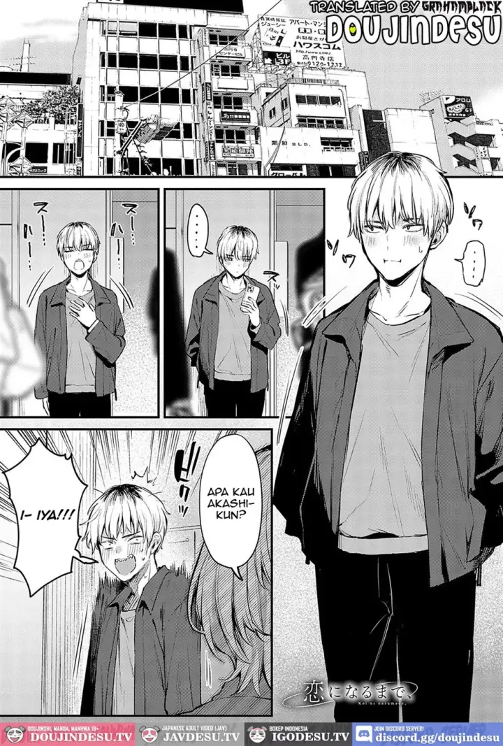 image-komik-koi-ni-naru-made-chapter-01-end-2/43
