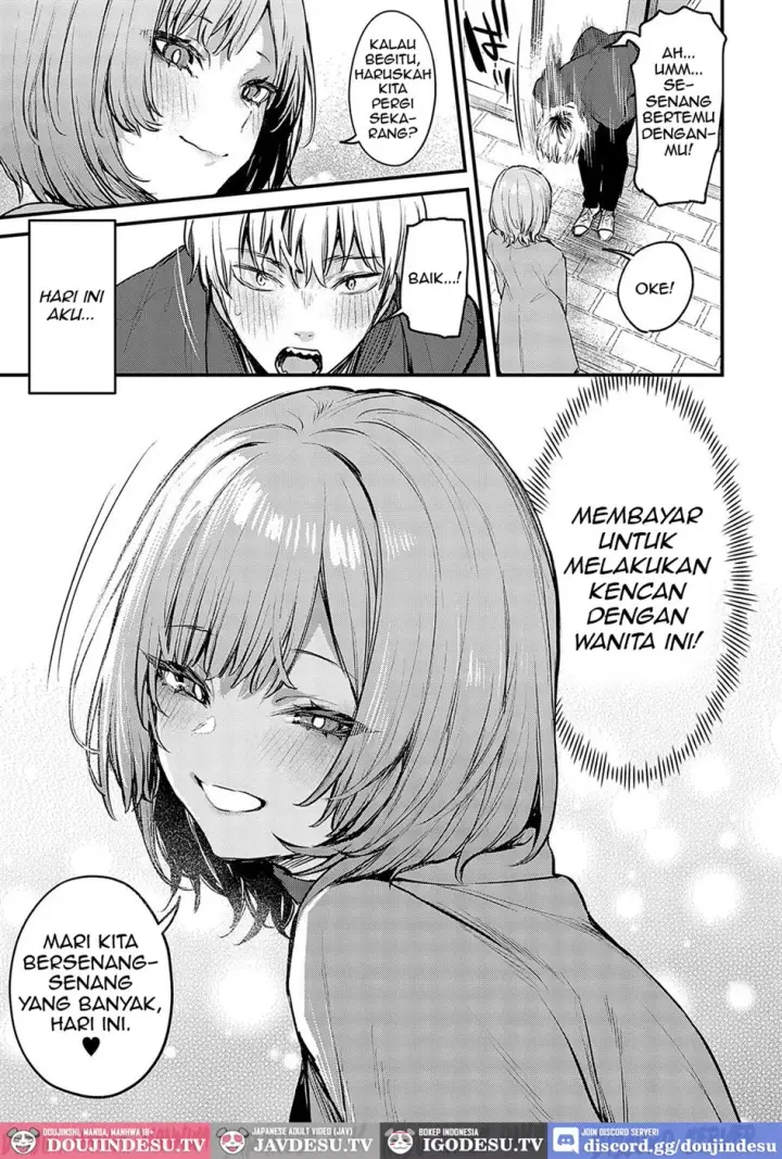 image-komik-koi-ni-naru-made-chapter-01-end-4/43