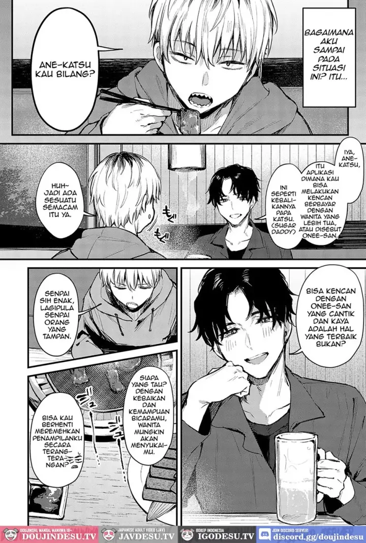 image-komik-koi-ni-naru-made-chapter-01-end-5/43