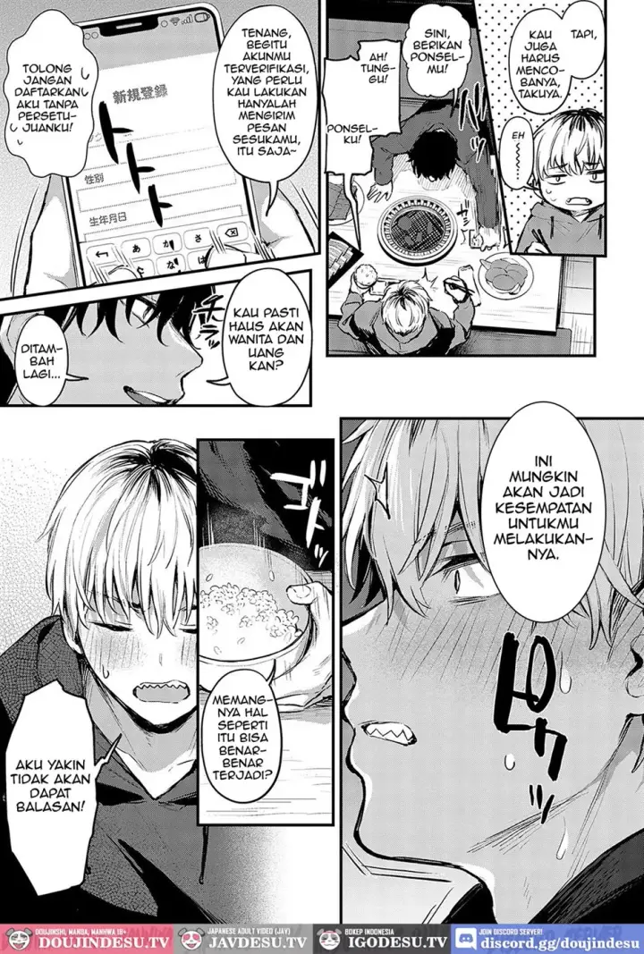 image-komik-koi-ni-naru-made-chapter-01-end-6/43