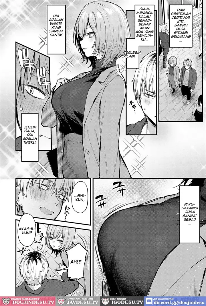 image-komik-koi-ni-naru-made-chapter-01-end-7/43