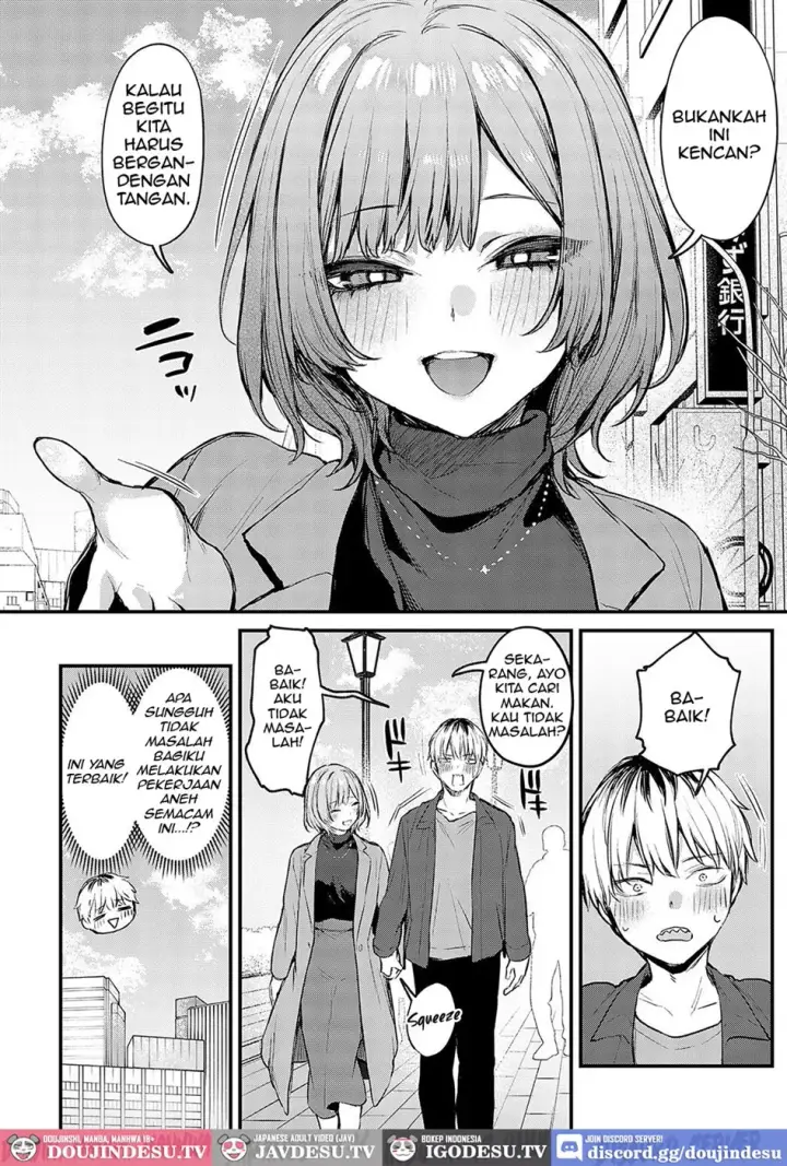 image-komik-koi-ni-naru-made-chapter-01-end-9/43