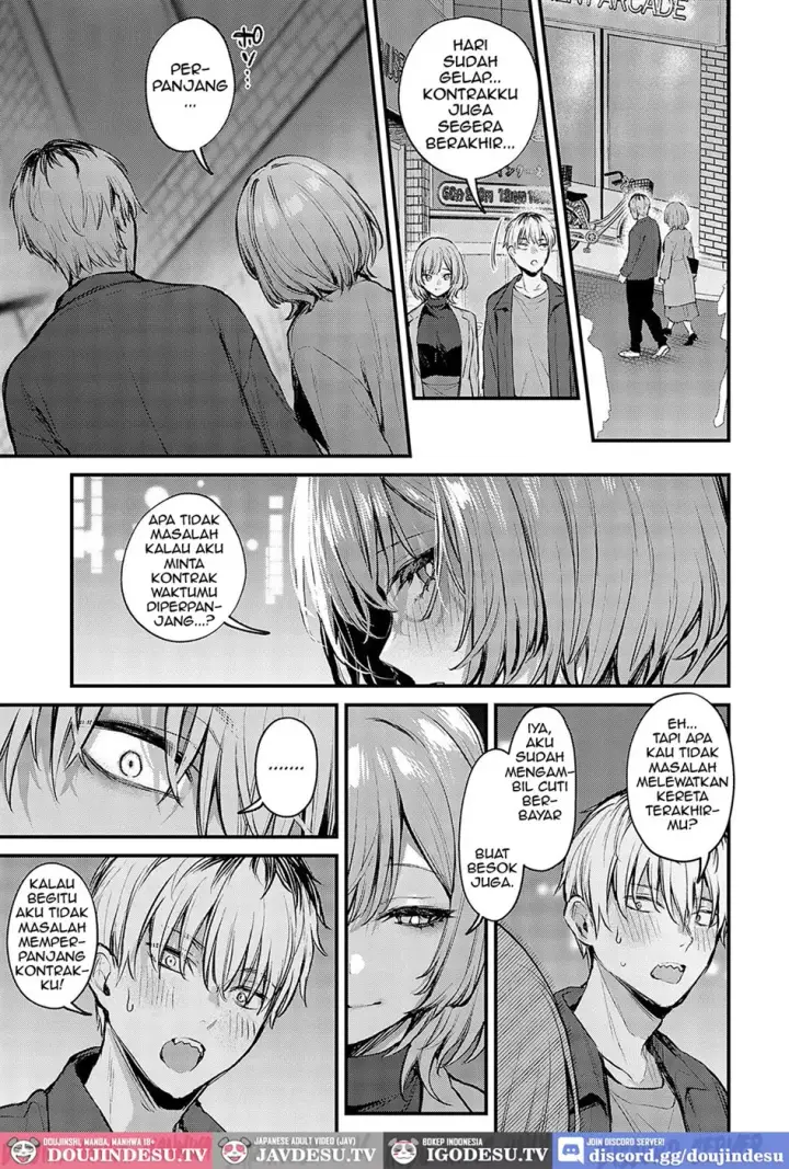 image-komik-koi-ni-naru-made-chapter-01-end-16/43