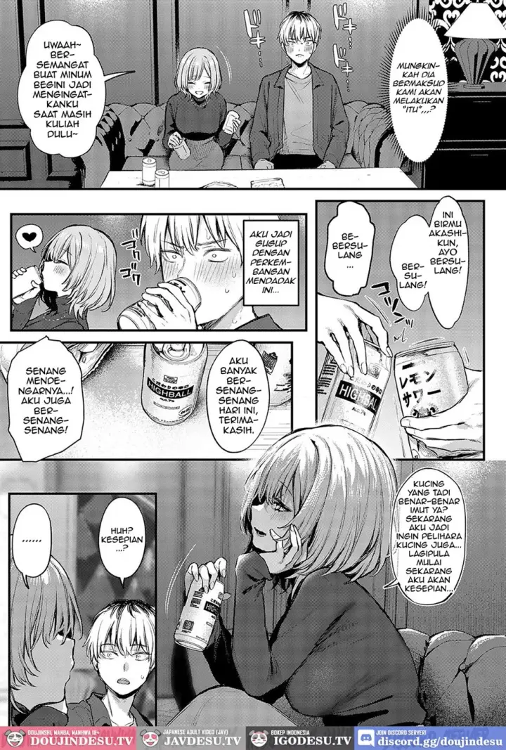 image-komik-koi-ni-naru-made-chapter-01-end-18/43