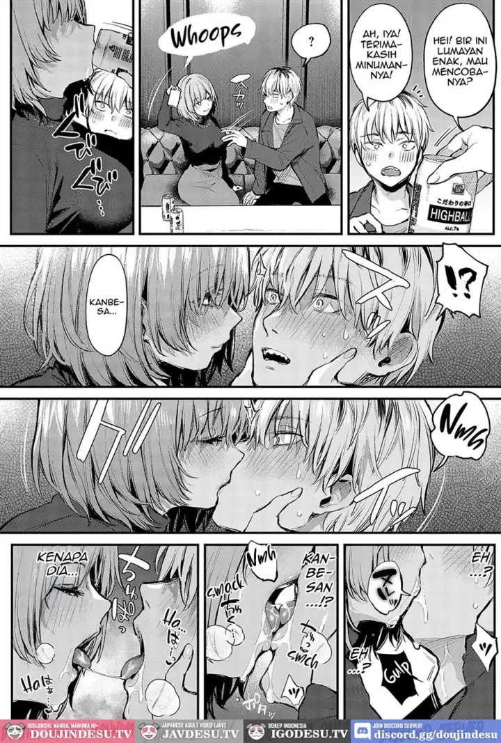 image-komik-koi-ni-naru-made-chapter-01-end-19/43