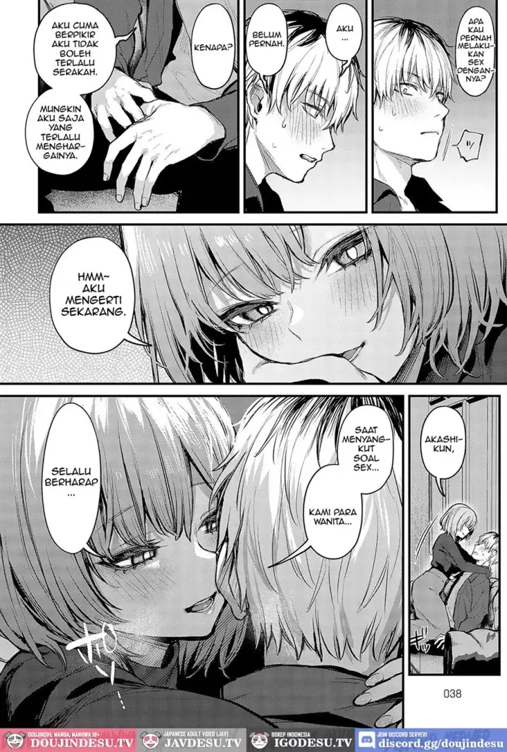 image-komik-koi-ni-naru-made-chapter-01-end-21/43