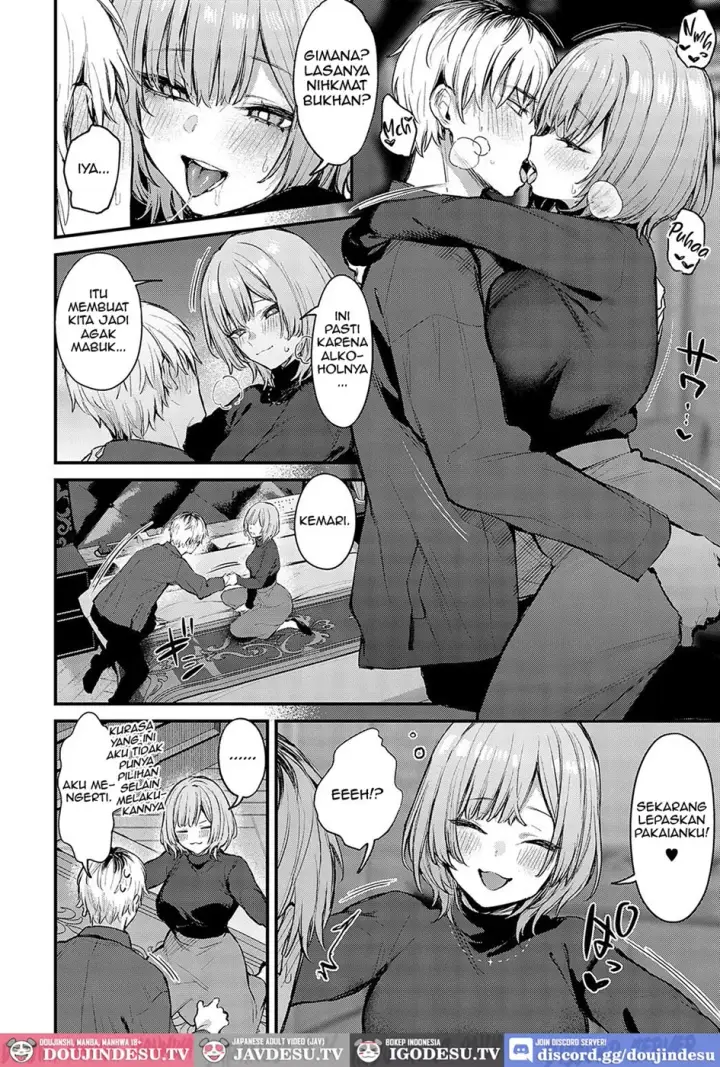 image-komik-koi-ni-naru-made-chapter-01-end-23/43