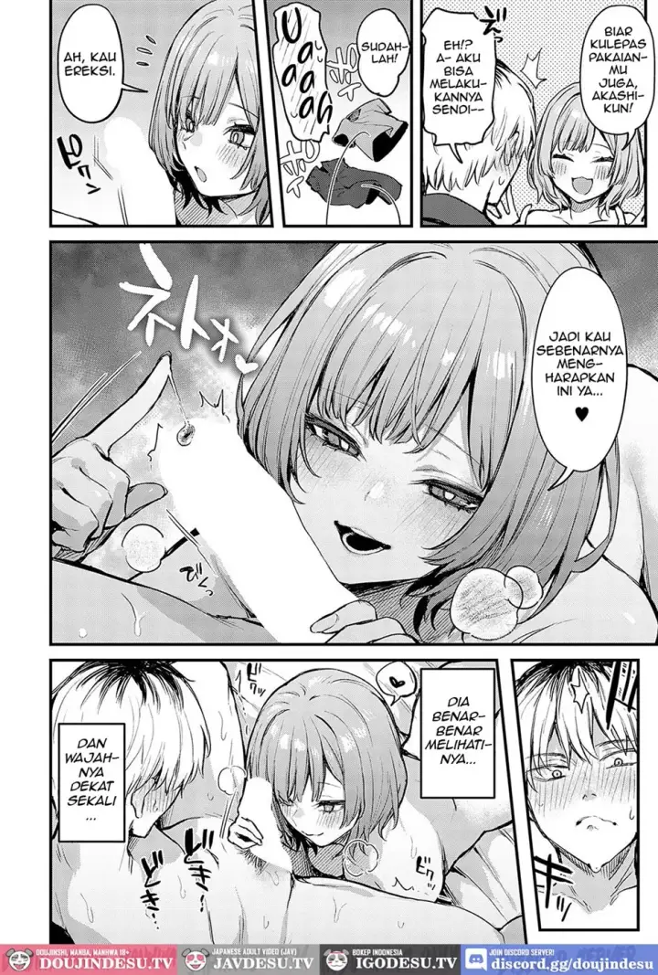 image-komik-koi-ni-naru-made-chapter-01-end-25/43