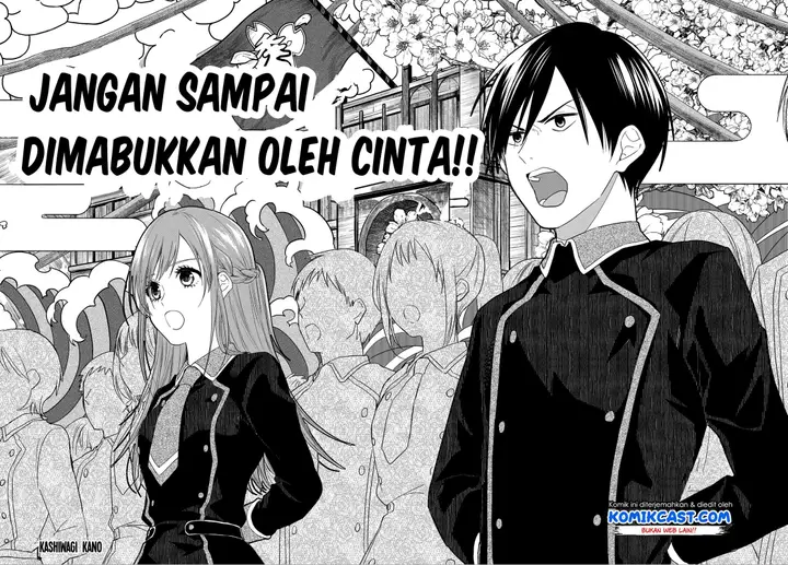 image-komik-koi-ni-utsutsu-wo-nukasube-karazu-chapter-00-2/41