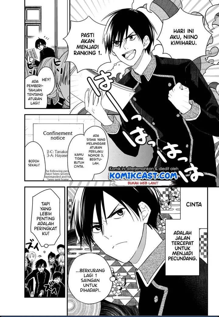 image-komik-koi-ni-utsutsu-wo-nukasube-karazu-chapter-00-4/41