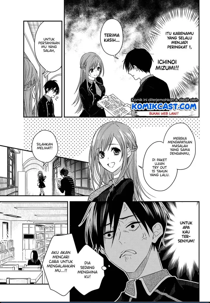 image-komik-koi-ni-utsutsu-wo-nukasube-karazu-chapter-00-6/41