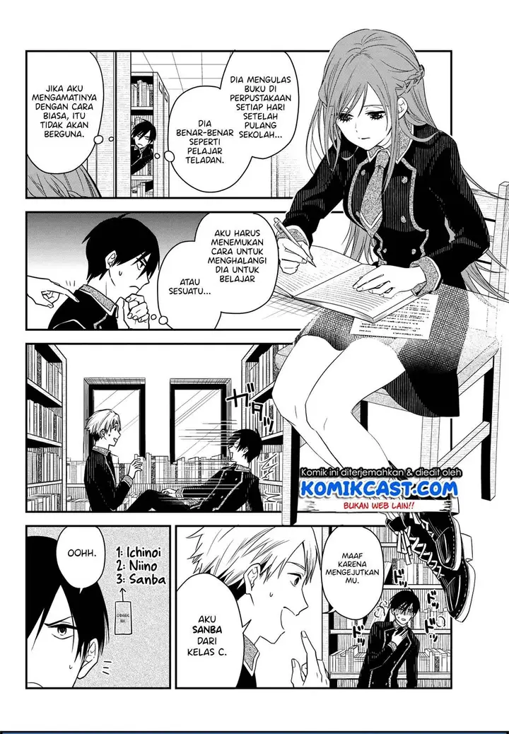 image-komik-koi-ni-utsutsu-wo-nukasube-karazu-chapter-00-7/41