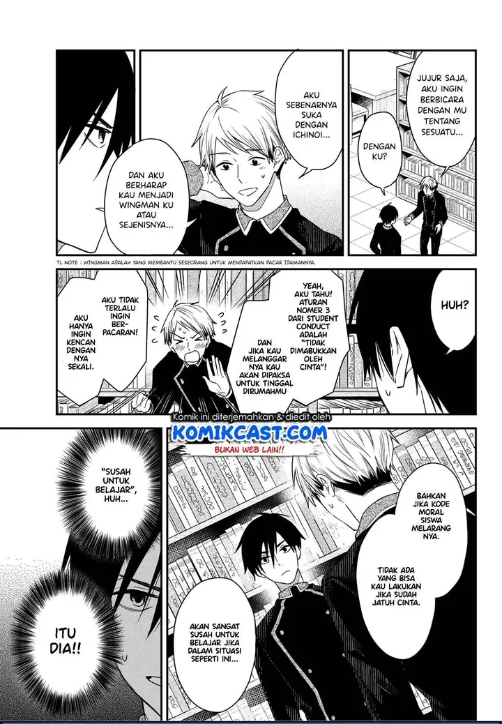 image-komik-koi-ni-utsutsu-wo-nukasube-karazu-chapter-00-8/41