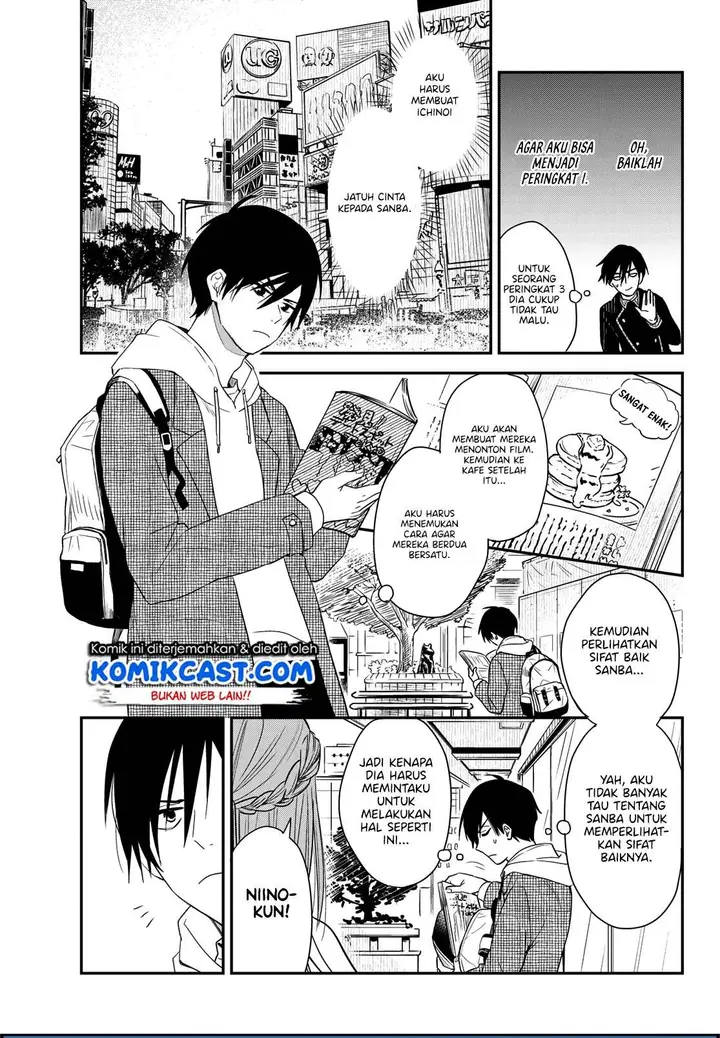 image-komik-koi-ni-utsutsu-wo-nukasube-karazu-chapter-00-10/41