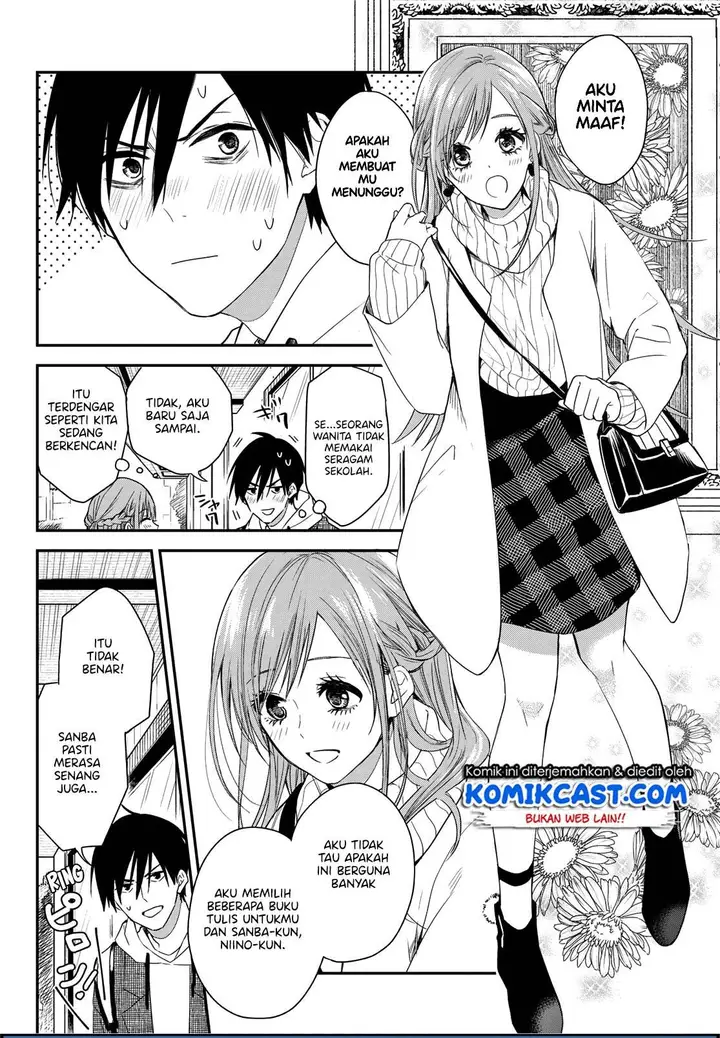 image-komik-koi-ni-utsutsu-wo-nukasube-karazu-chapter-00-11/41