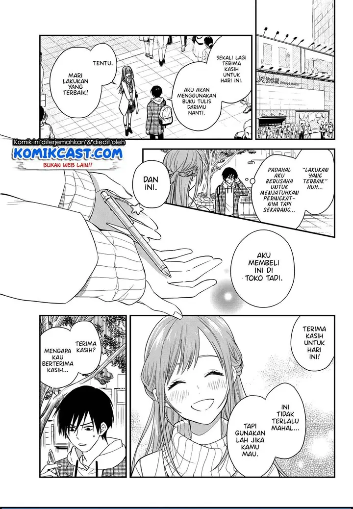 image-komik-koi-ni-utsutsu-wo-nukasube-karazu-chapter-00-18/41