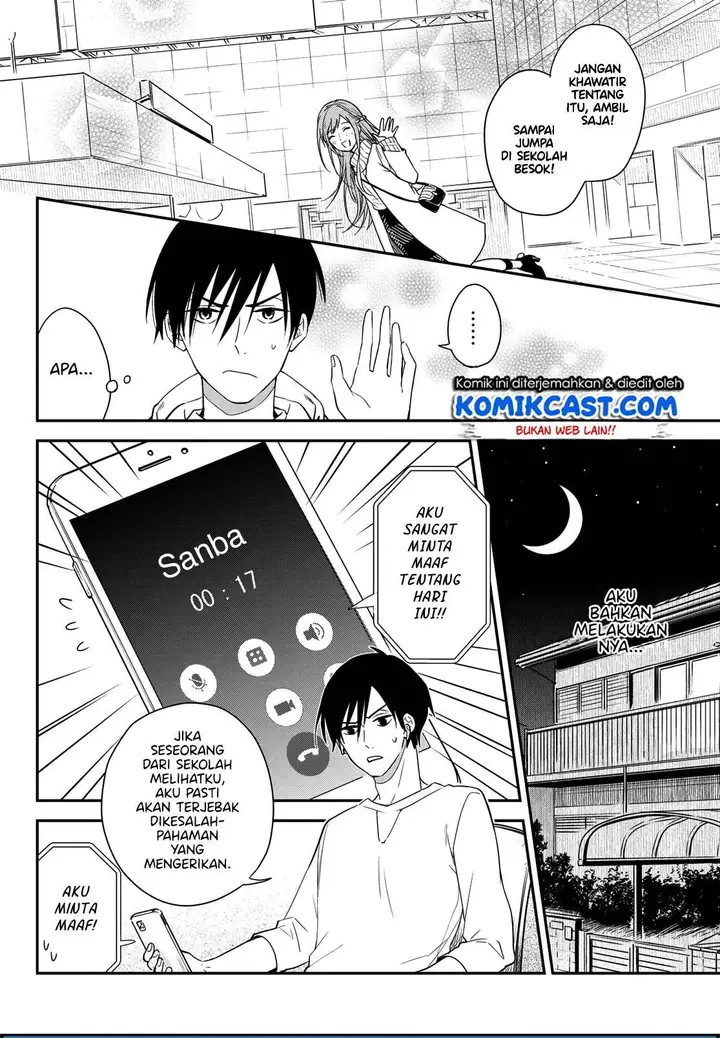 image-komik-koi-ni-utsutsu-wo-nukasube-karazu-chapter-00-19/41