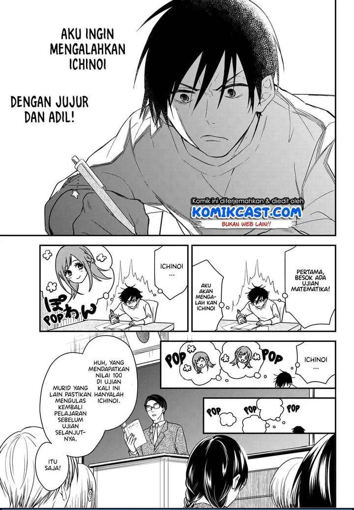 image-komik-koi-ni-utsutsu-wo-nukasube-karazu-chapter-00-22/41