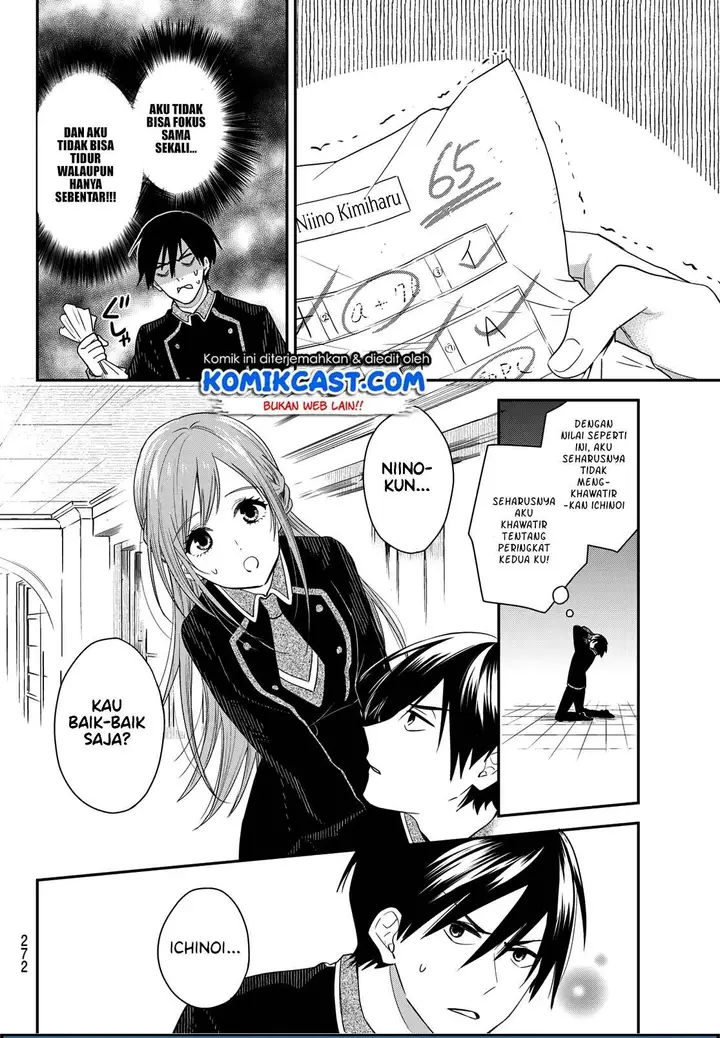 image-komik-koi-ni-utsutsu-wo-nukasube-karazu-chapter-00-23/41