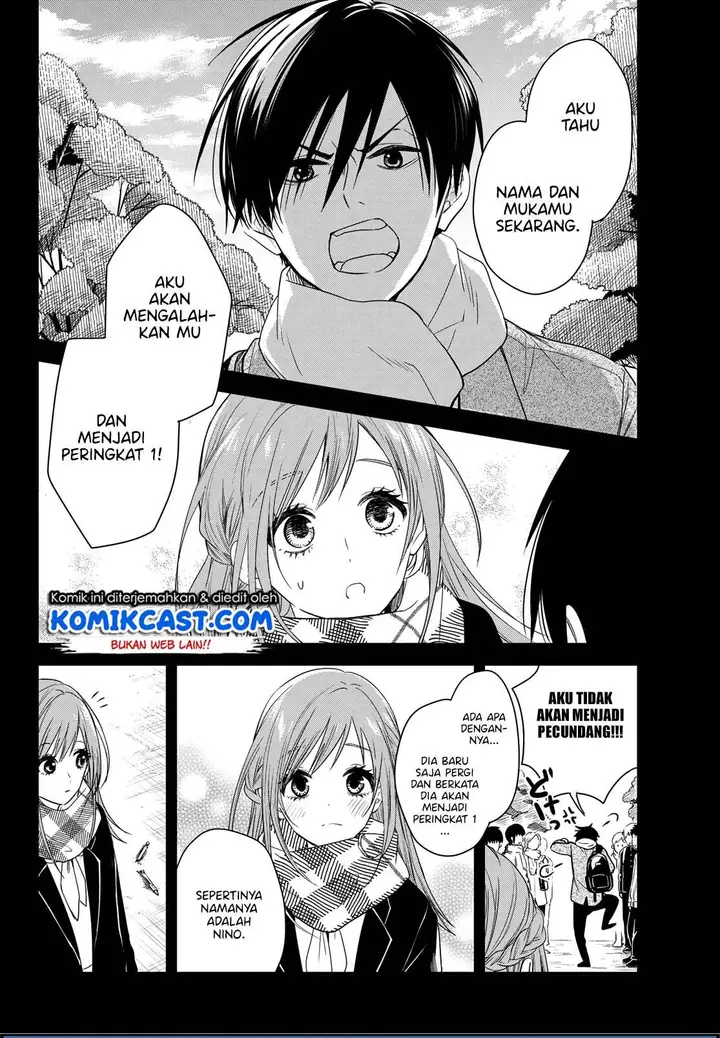 image-komik-koi-ni-utsutsu-wo-nukasube-karazu-chapter-00-27/41