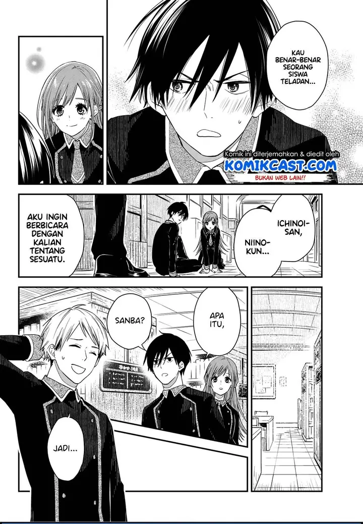 image-komik-koi-ni-utsutsu-wo-nukasube-karazu-chapter-00-29/41