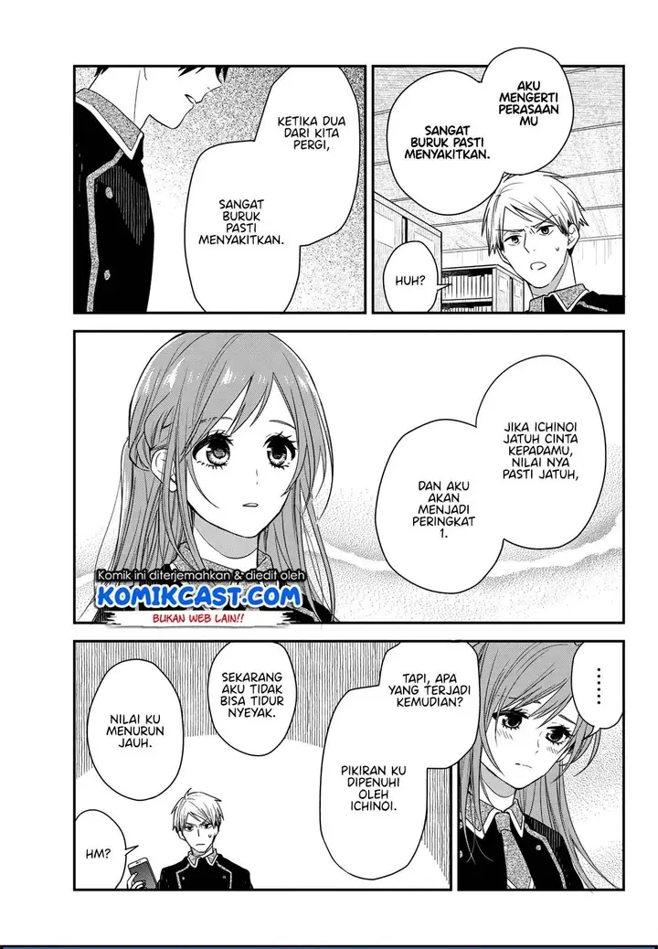 image-komik-koi-ni-utsutsu-wo-nukasube-karazu-chapter-00-32/41