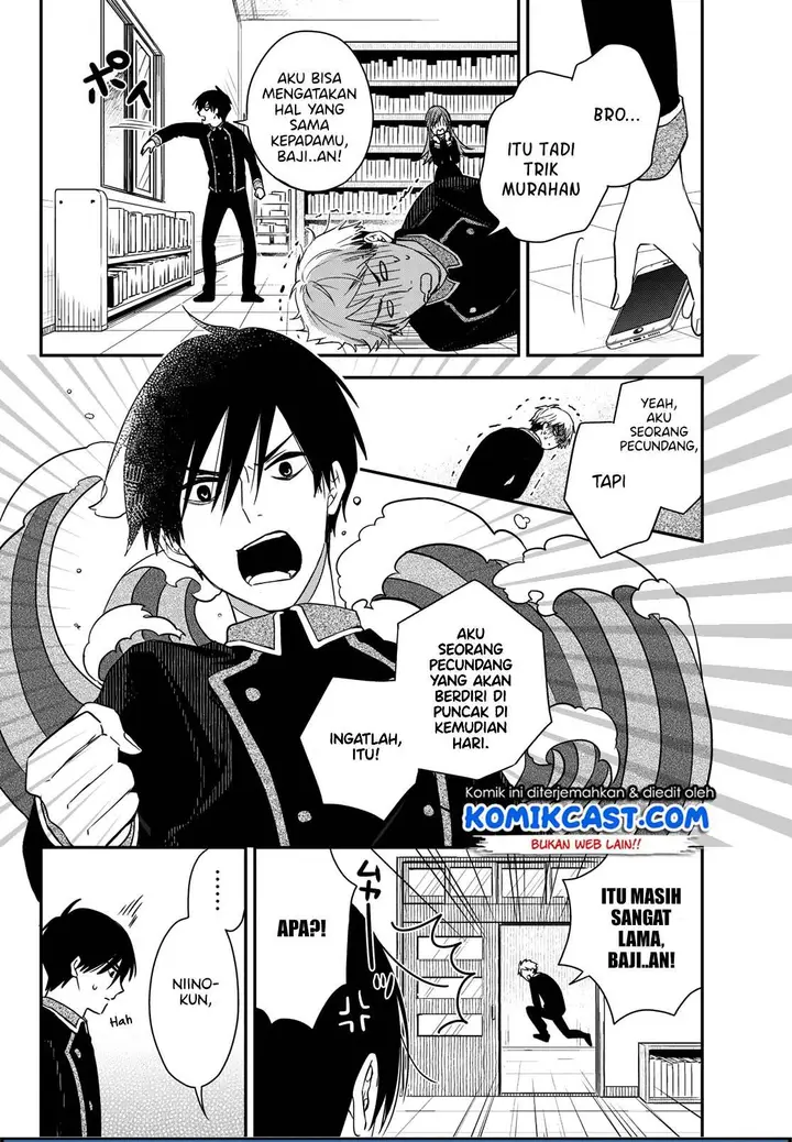 image-komik-koi-ni-utsutsu-wo-nukasube-karazu-chapter-00-35/41