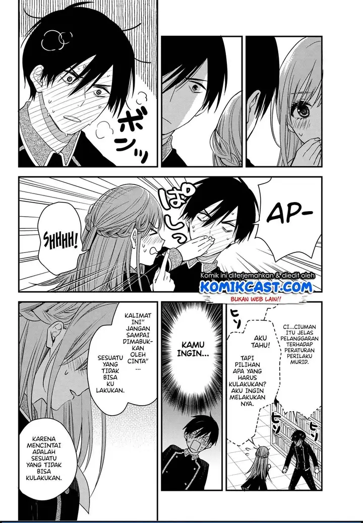 image-komik-koi-ni-utsutsu-wo-nukasube-karazu-chapter-00-38/41