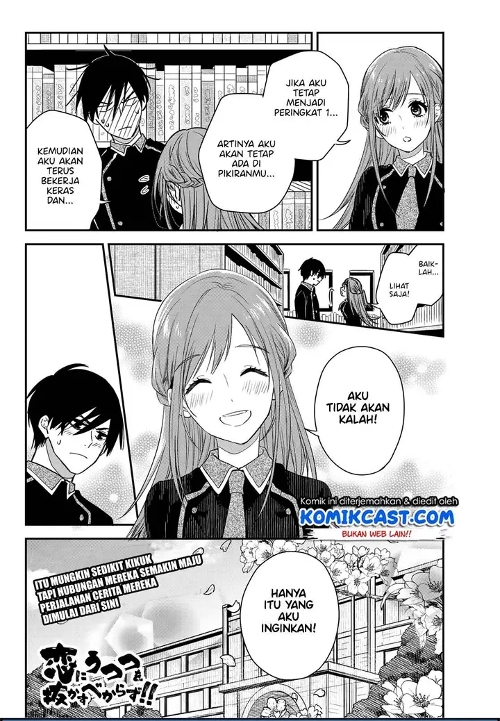 image-komik-koi-ni-utsutsu-wo-nukasube-karazu-chapter-00-40/41