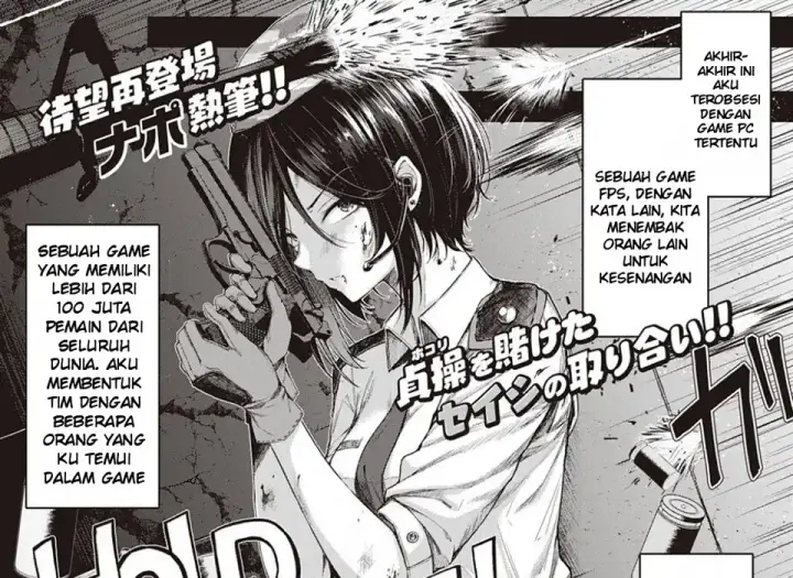 image-komik-koi-no-gunfight-chapter-01-0/52