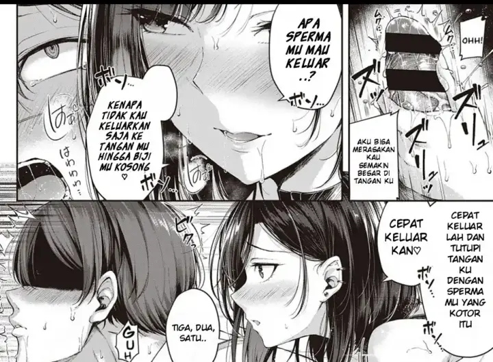 image-komik-koi-no-gunfight-chapter-01-26/52