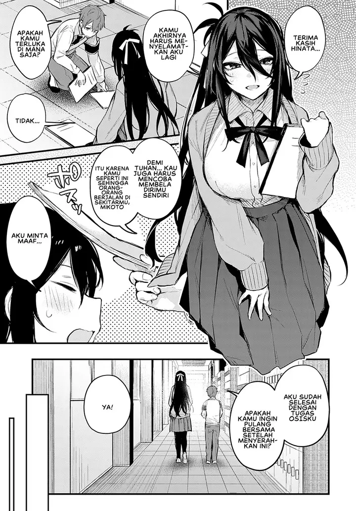 image-komik-koi-no-susumekata-chapter-01-3/27