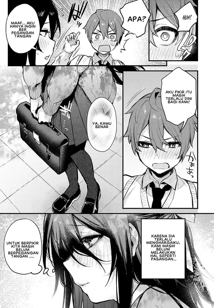 image-komik-koi-no-susumekata-chapter-01-5/27