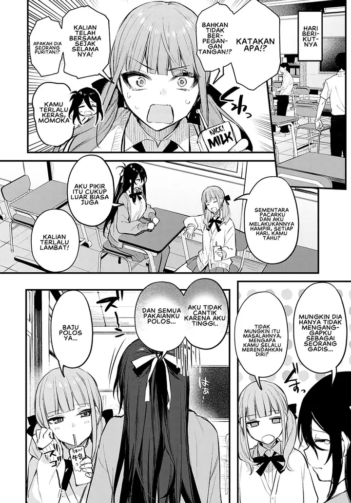 image-komik-koi-no-susumekata-chapter-01-6/27