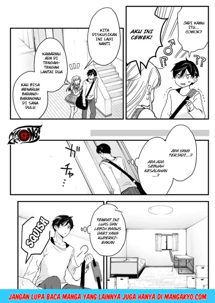 image-komik-koi-shita-no-de-haishin-shite-mita-chapter-01-11/46