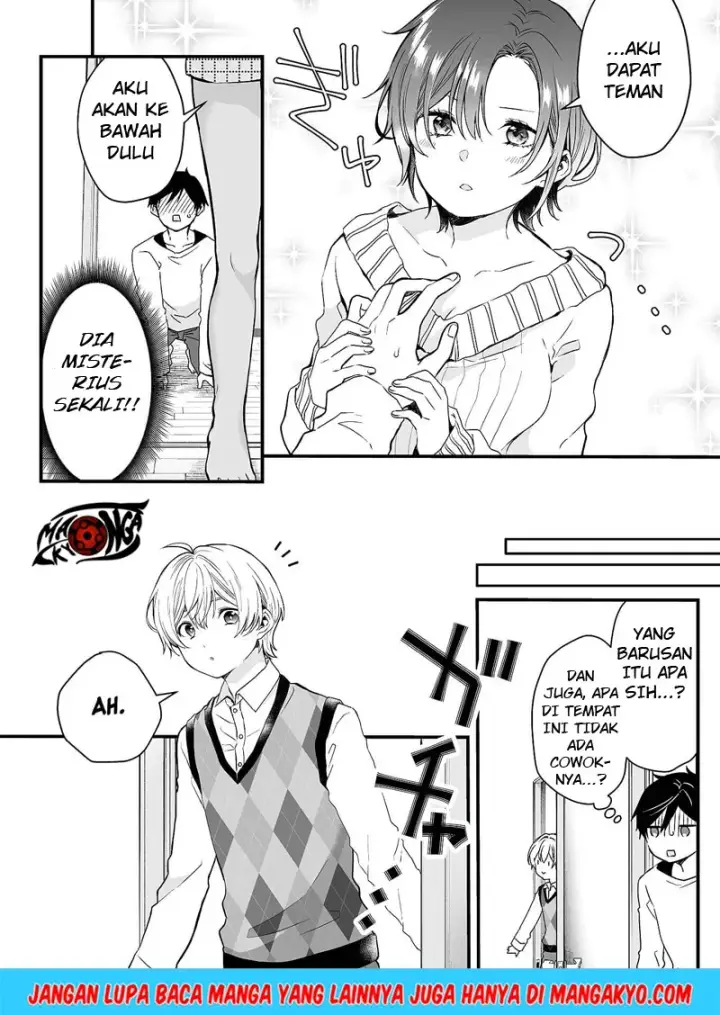 image-komik-koi-shita-no-de-haishin-shite-mita-chapter-01-15/46