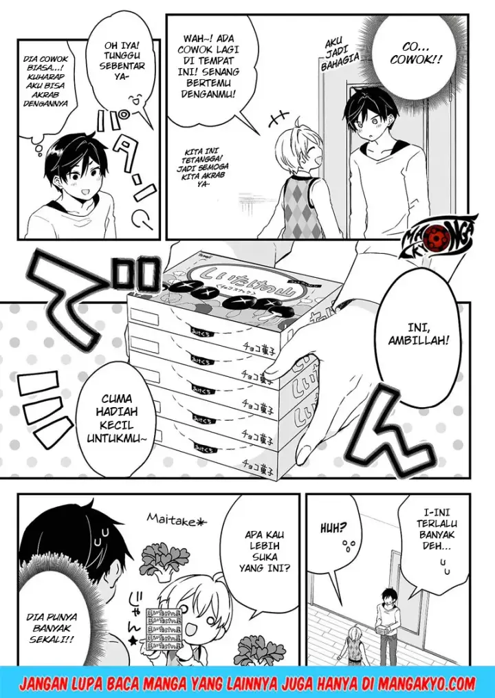 image-komik-koi-shita-no-de-haishin-shite-mita-chapter-01-16/46