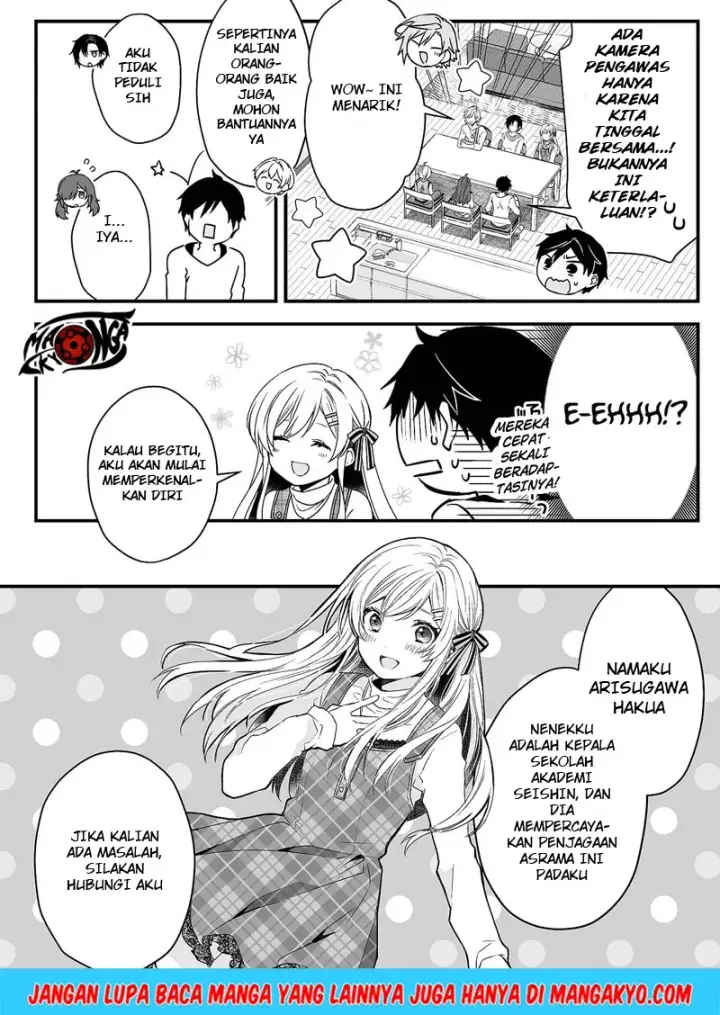 image-komik-koi-shita-no-de-haishin-shite-mita-chapter-01-25/46