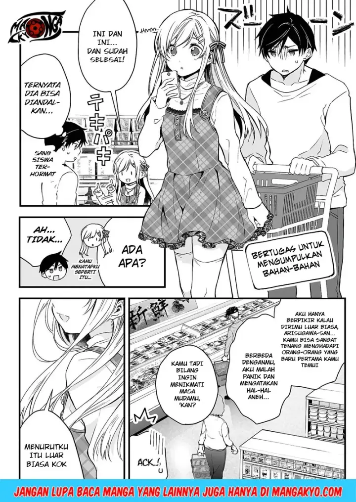 image-komik-koi-shita-no-de-haishin-shite-mita-chapter-01-29/46