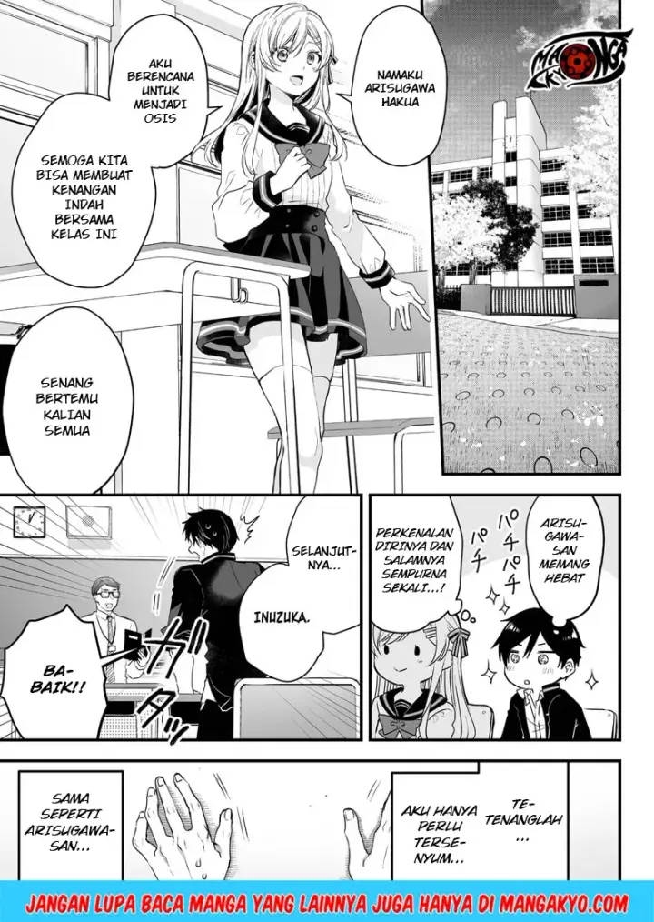 image-komik-koi-shita-no-de-haishin-shite-mita-chapter-02-2/20