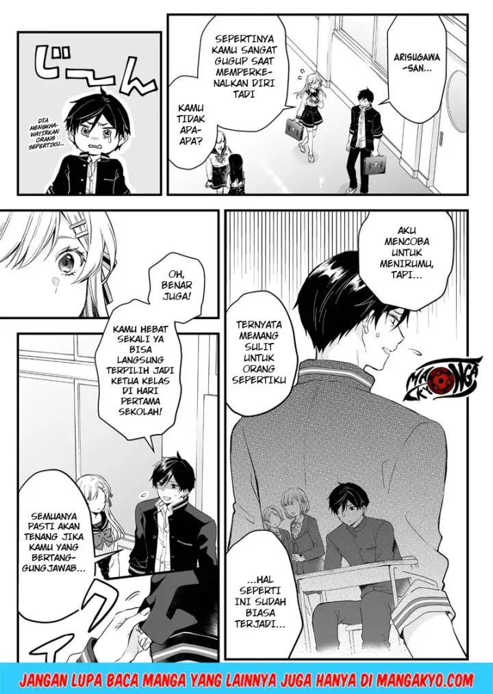 image-komik-koi-shita-no-de-haishin-shite-mita-chapter-02-4/20