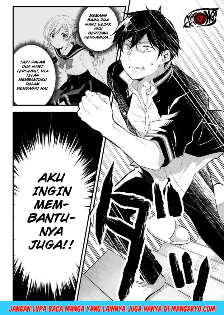 image-komik-koi-shita-no-de-haishin-shite-mita-chapter-02-9/20