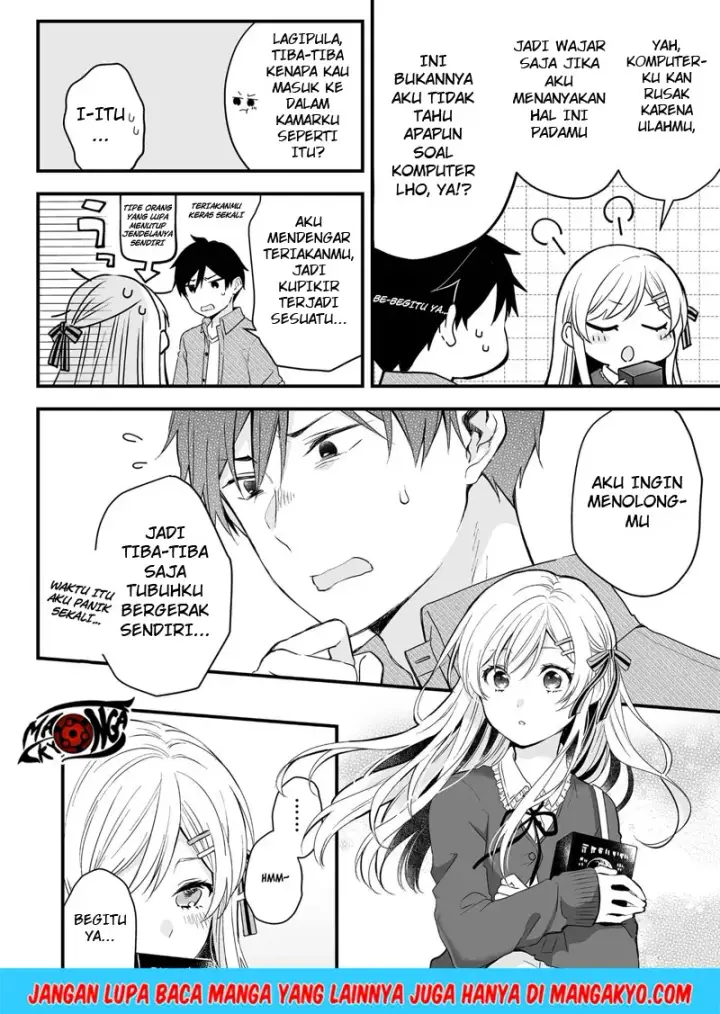 image-komik-koi-shita-no-de-haishin-shite-mita-chapter-03-3/17