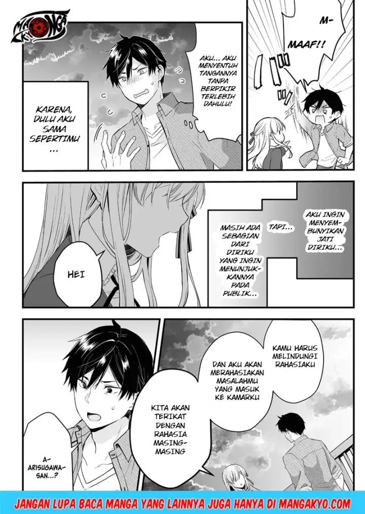 image-komik-koi-shita-no-de-haishin-shite-mita-chapter-03-11/17