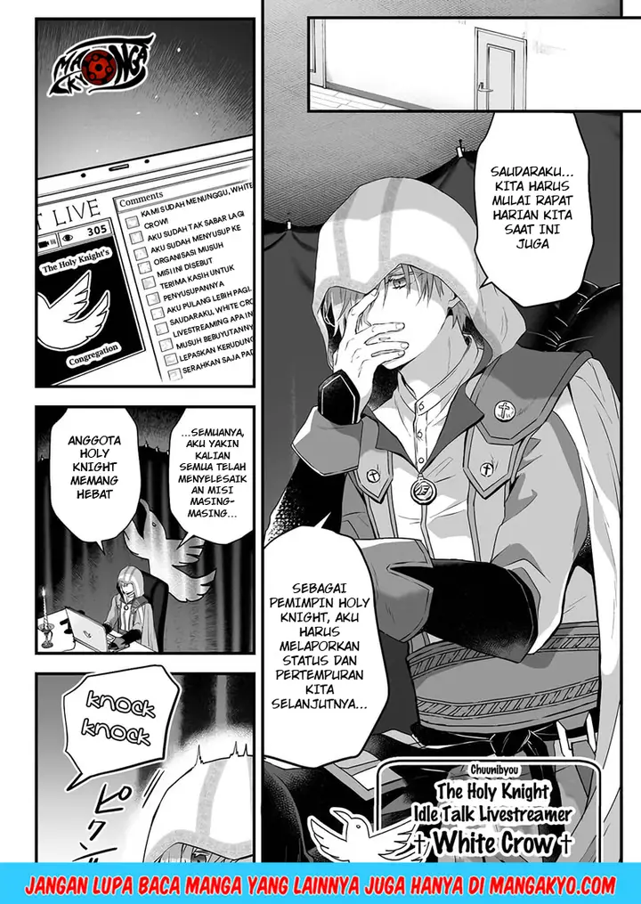 image-komik-koi-shita-no-de-haishin-shite-mita-chapter-04-1/17